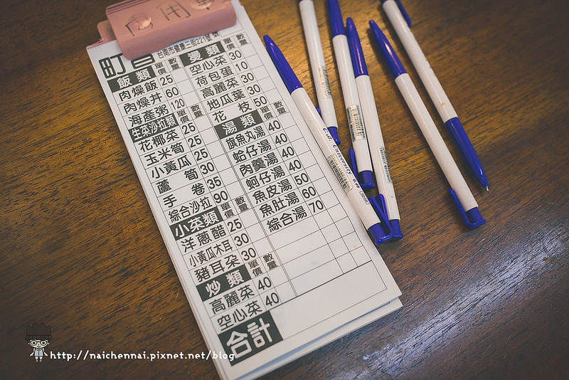 PhotoCap_002